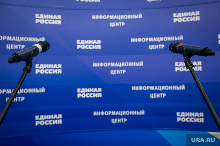 Треть опрошенных россиян, не знает, кто лидер «Единой России»