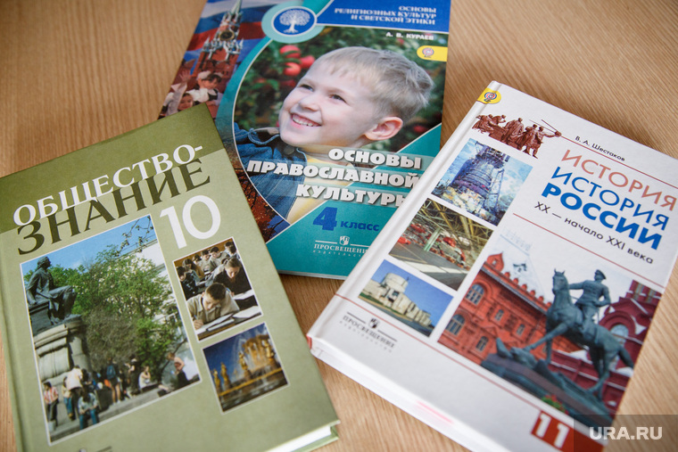 Воссоединение с Крымом уже попало в учебники
