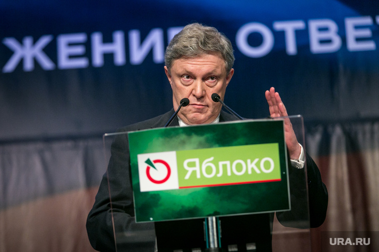 Партия «Яблоко» в своей кампании совместила и думские, и президентские выборы