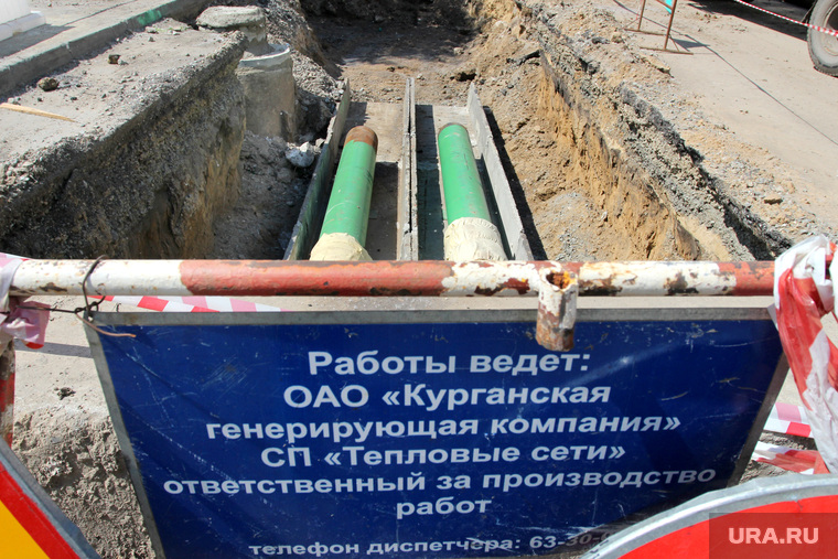 «КГК» выполнила весь объем работ, необходимый для запуска тепла в дома курганцев