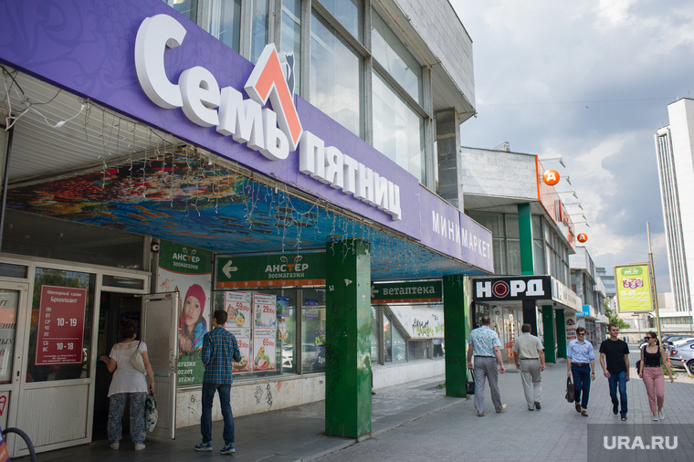 Магазины «Семь пятниц» — одни из самых популярных алкомаркетов на Урале
