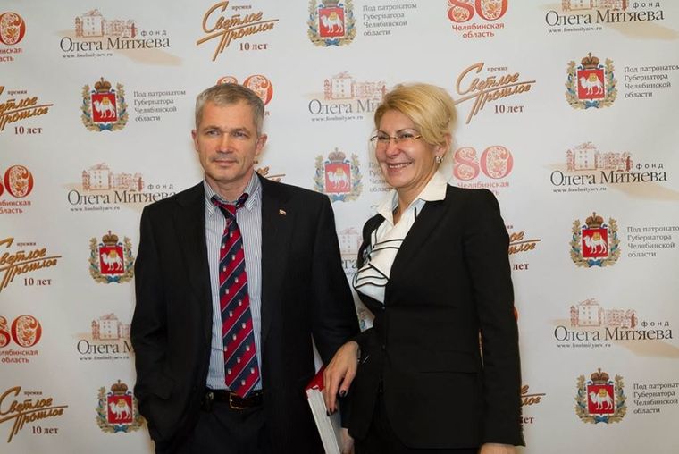 Игорь Трунов и его супруга на «Светлом прошлом» в Челябинске