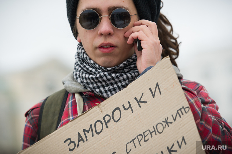 Треть россиян (32%) считает, что забастовками ничего не решить