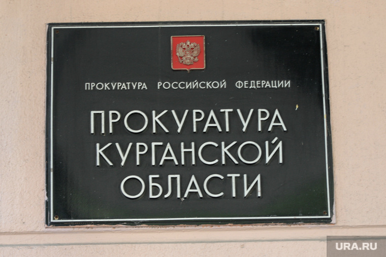 Прокурор обвиняет Зоирова в умышленном распространении запрещенных материалов