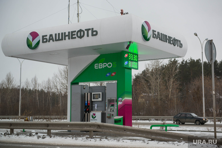 Приватизация «Башнефти» обострила конфликт министра экономического развития Алексея Улюкаева с госкорпорациями