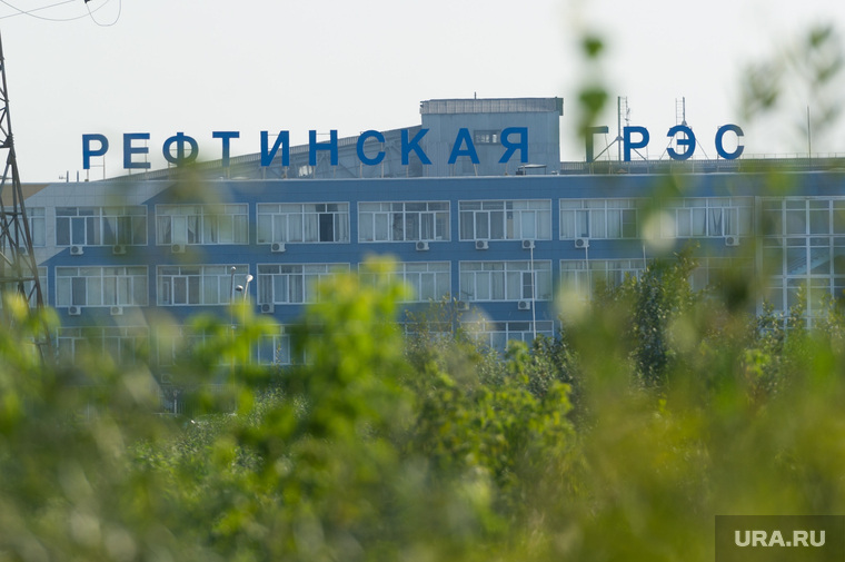 Говоря о техногенных авариях, Пономарев называет ЧП на Рефтинской ГРЭС