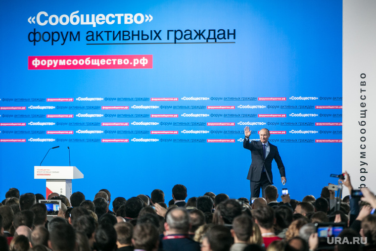 Путин зовет губернаторов развивать третий сектор экономики