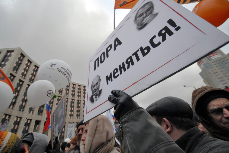 Митинг на проспекте Академика Сахарова в конце декабря 2011-го снова собрал больше ста тысяч участников