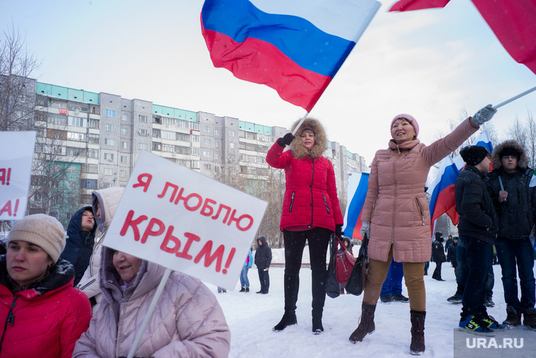 «Сургут радуется». Митинг в поддержку Крыма
