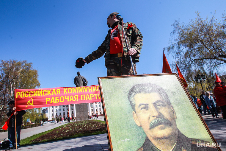 Первомайский митинг тюменских коммунистов