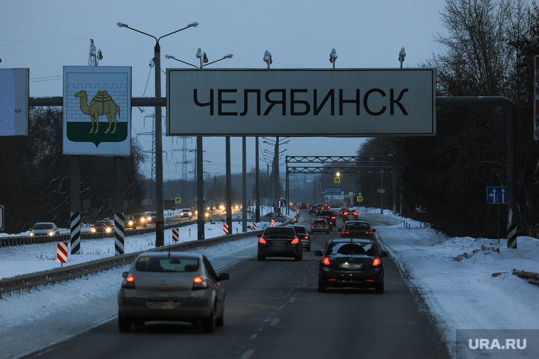 Смог ощущается сразу на въезде в Челябинск