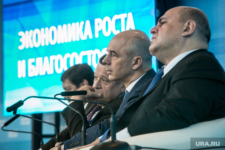 Президиум секции «Экономика роста и благосостояния» был практически в том же составе на Гайдаровском форуме