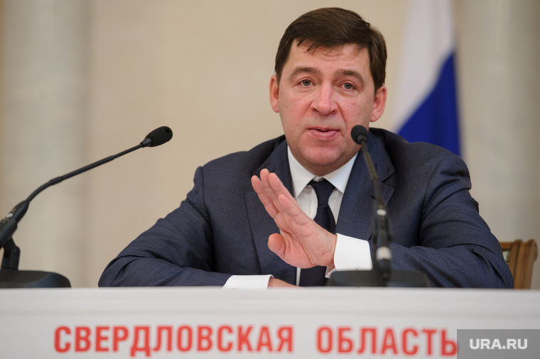 Евгений Куйвашев вернет Екатеринбургу полномочия в рамках предвыборной кампании