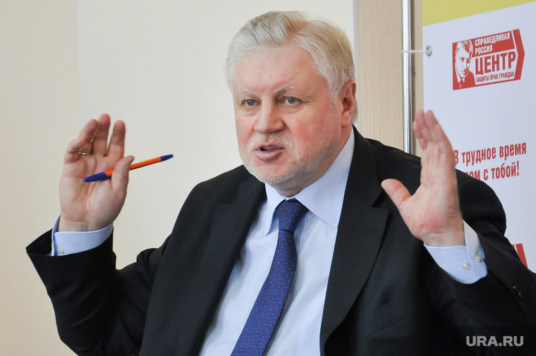 Лидер СР Сергей Миронов раскидал всех своих оппонентов в партии еще в 2011 году