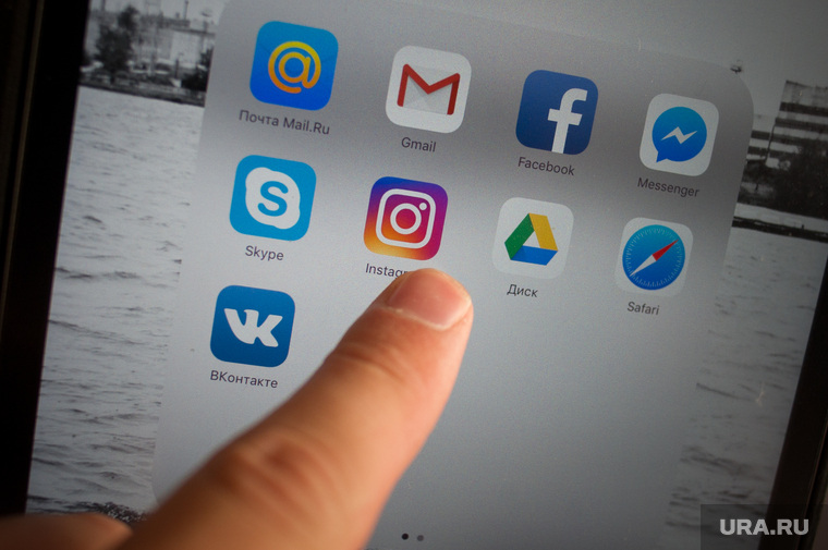 Соцсети. Екатеринбург, ВКонтакте, социальные сети, Facebook, инстаграм, instagram, ярлык, фэйсбук