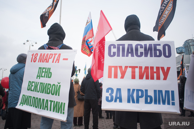 Эксперты уверены: возвращение Крыма совпало с ментальным запросом россиян