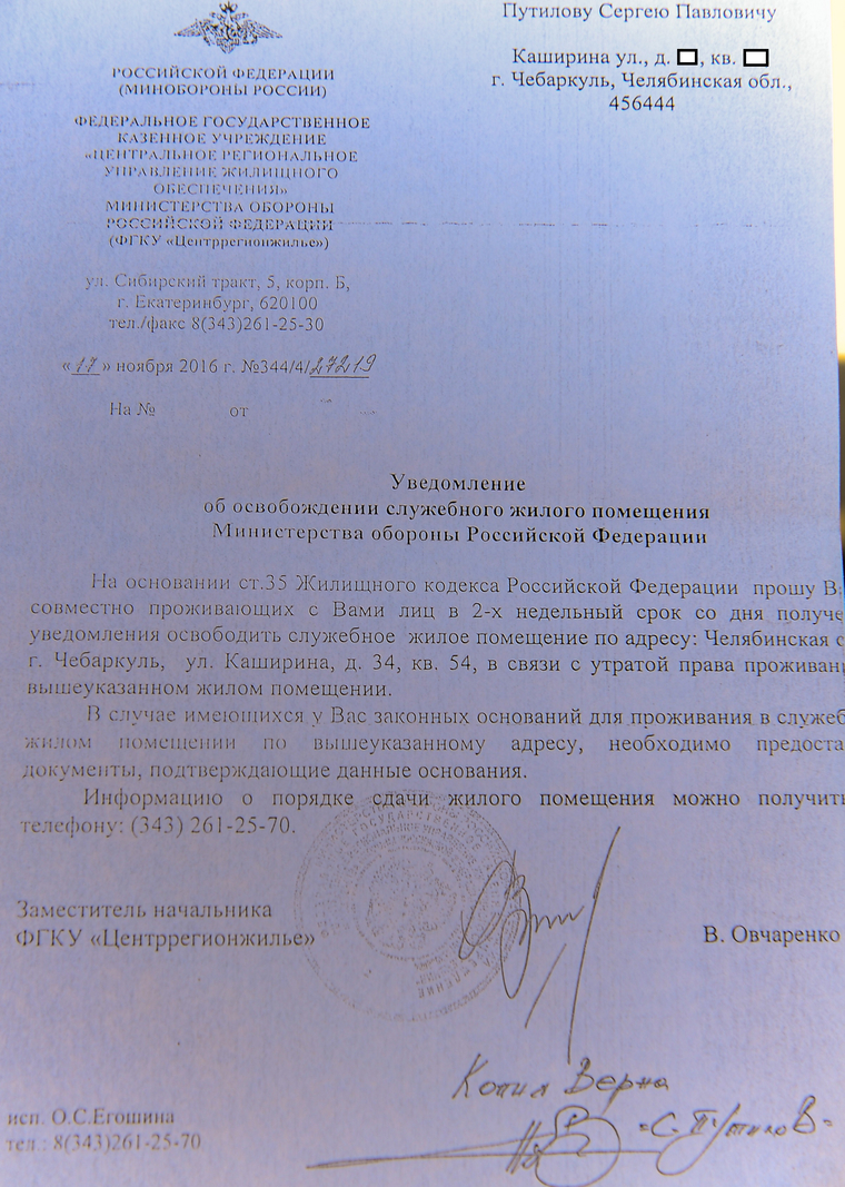 Заместитель губернатора Станислав Мошаров приехал в Чебаркуль для оценки ситуации в военном городке