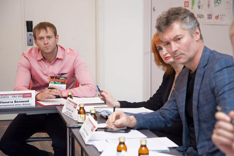 Никита Великий (слева) и экс-руководитель фонда «Город без наркотиков» Евгений Ройзман на одной из совместных конференций
