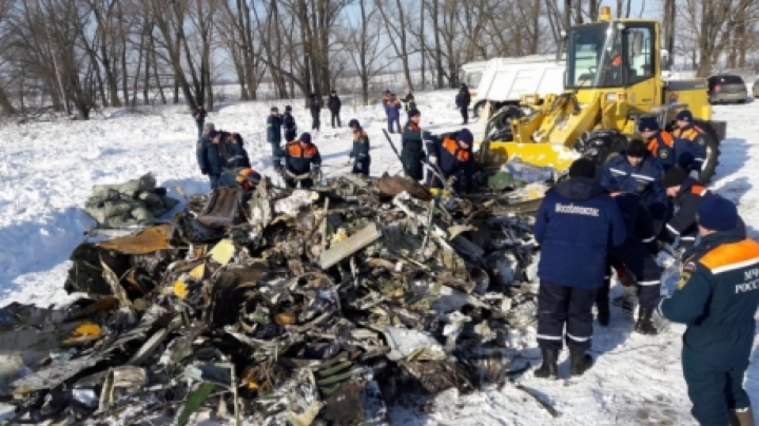 Крушение Ан-148 в Подмосковье можно было предотвратить, уверены эксперты
