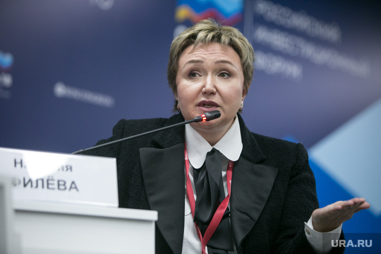 Член совета директоров группы компаний S7 Наталия Филева удивилась, что первые места на форуме были отданы мужчинам-чиновникам