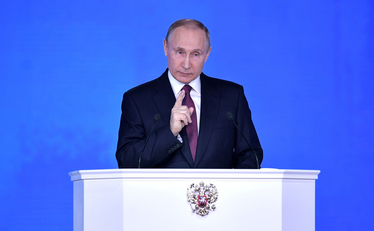 В своей речи Путин постоянно апеллировал к «будущему правительству»