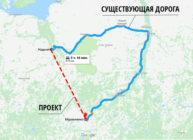 Идея создания короткой дороги между Надымом и Муравленко пока не привлекает инвесторов