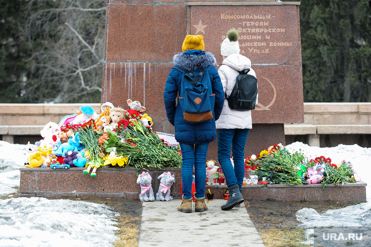 В Челябинске погибших поминают в парке «Алое поле»