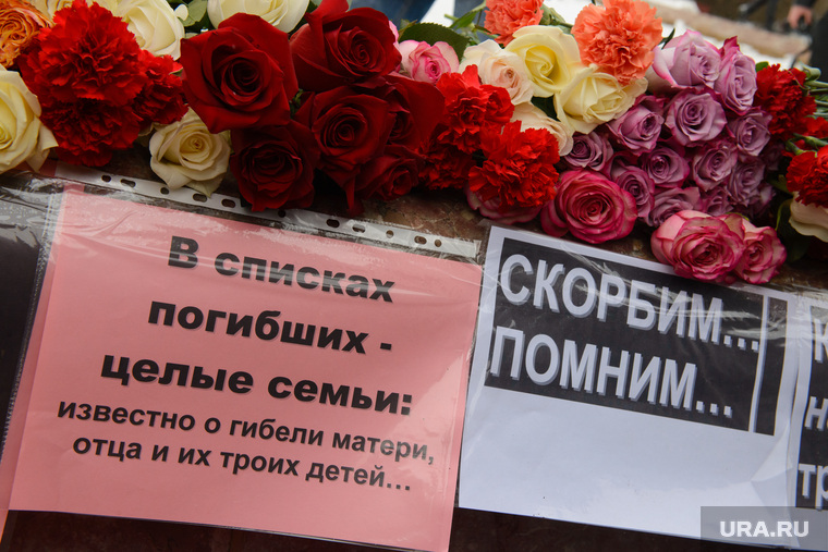 Трагедия в кемеровском ТЦ «Зимняя вишня» шокировала всю страну