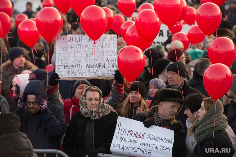 Почему на митинге в Екатеринбурге одни насчитали 2 тыс., а другие — 4