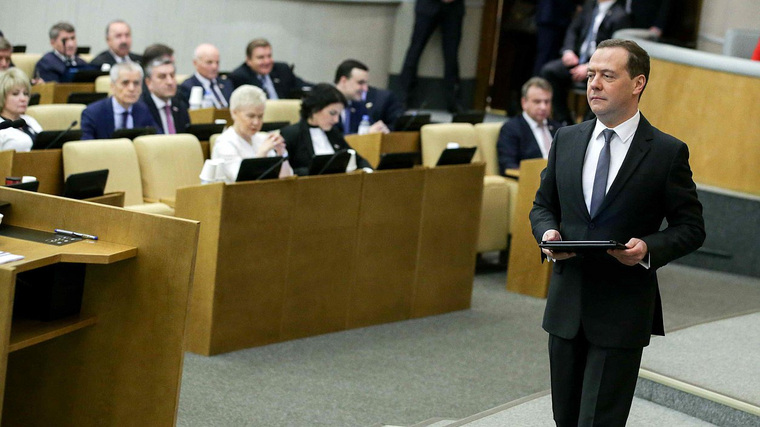 Депутатам понравился позитивный настрой Дмитрия Медведева