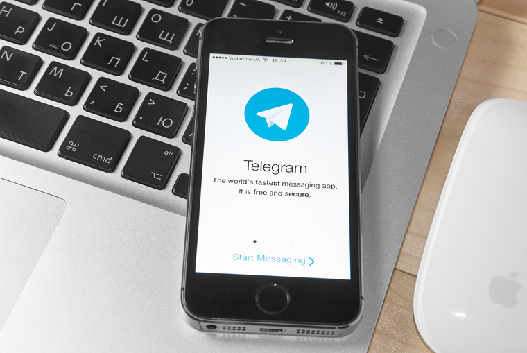 Telegram уже более двух суток пытаются ослабить, однако пока мессенджер работает