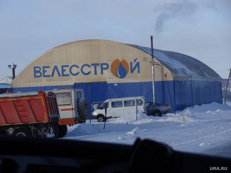 Одна из крупнейших компаний в Арктическом регионе, использующая труд вахтовиков. Возможно, ее опыту последует даже малый бизнес