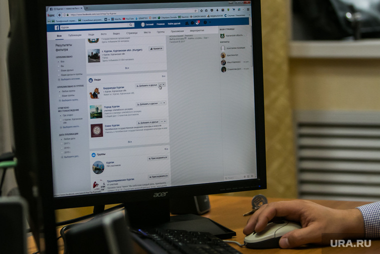 Социальные сети. Курган, социальные сети, facebook, фейсбук, компьютер, интернет