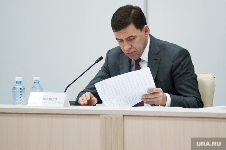 Окончательное решение о выдвижении кандидата в мэры зависит от Евгения Куйвашева