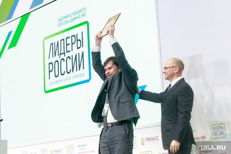 Президент дал понять, что высоко оценил конкурс «Лидеры России», который стал кадровым лифтом для сотен талантливых россиян