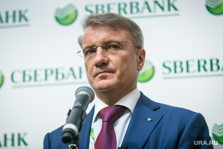 Экс-глава МЭР Герман Греф возглавил Сбербанк — это идеальный переход для министра из экономического блока, говорят эксперты