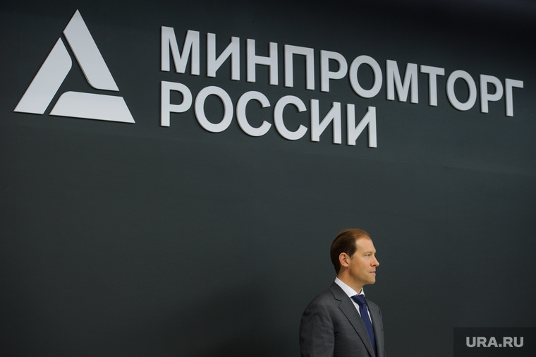 Глава Минпромторга Денис Мантуров нарастил ресурсную базу своего ведомства