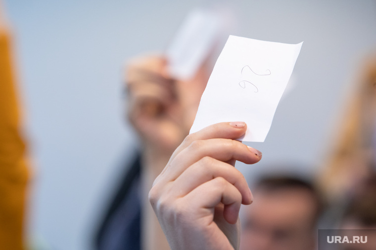 Бюллетени для голосования были изготовлены из клочков бумаги