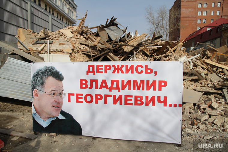 Кампания по опубличиванию «серого кардинала» проходила в 2013 года в Екатеринбурге и, говорят, сильно раздражала Тунгусова. Ее идеологом был областной чиновник Алексей Багаряков