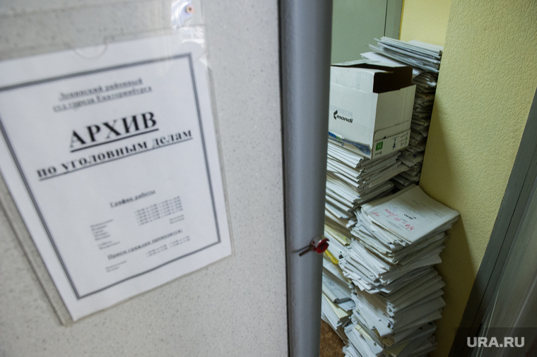 Следователи будут проверять, куда исчезли вещдоки из дела Захарченко