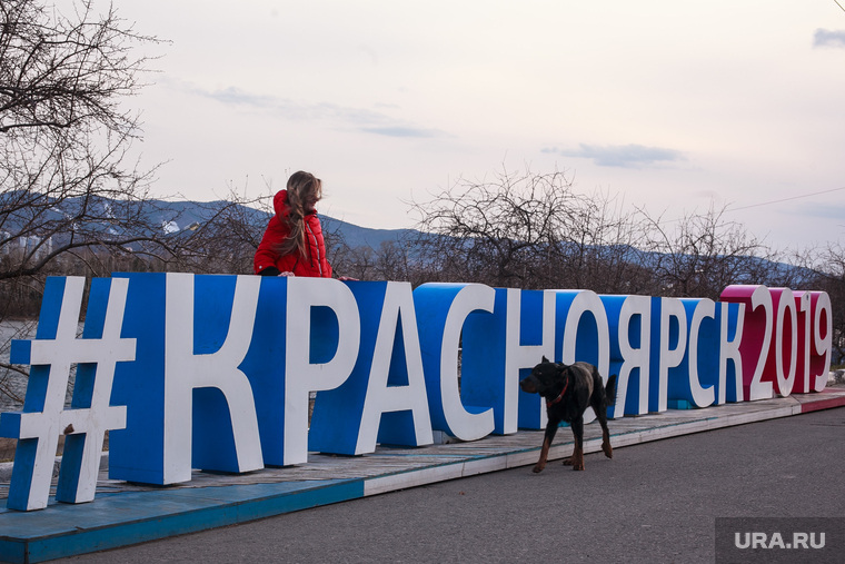 Столицей Универсиады Красноярск был выбран в 2013 году