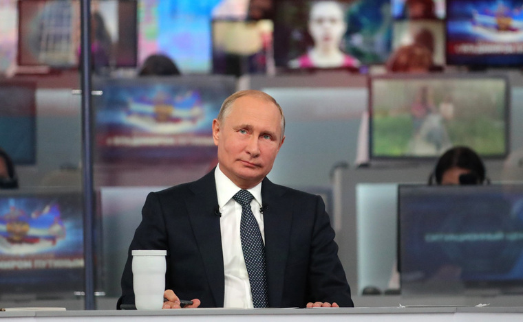 Владимир Путин четыре с половиной часа отвечал на вопросы россиян