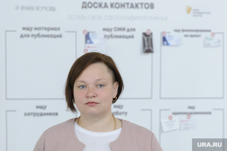 Виктория Щелкова — директор фонда развития Урала и модератор дискуссий на форуме
