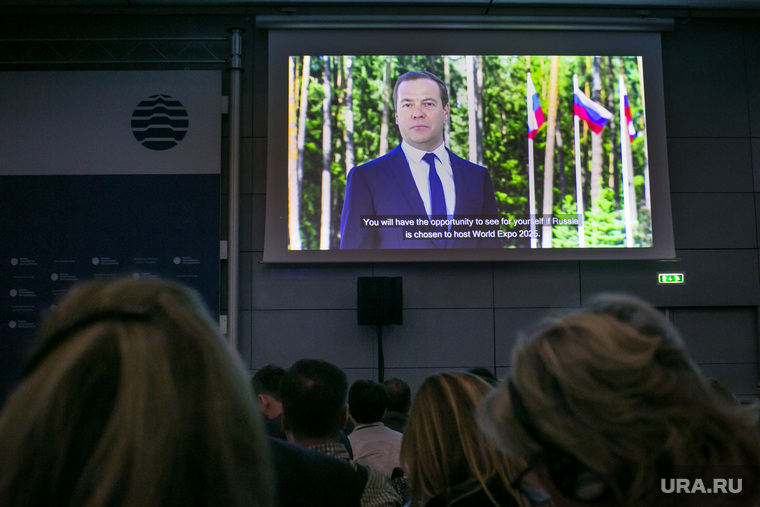Дмитрий Медведев уверил, что выставка в Екатеринбурге станет самой выдающейся в истории Экспо
