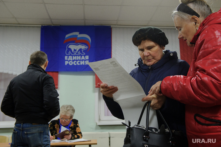 «Единая Россия» собирается предложить квоты по трудоустройству для пожилых людей