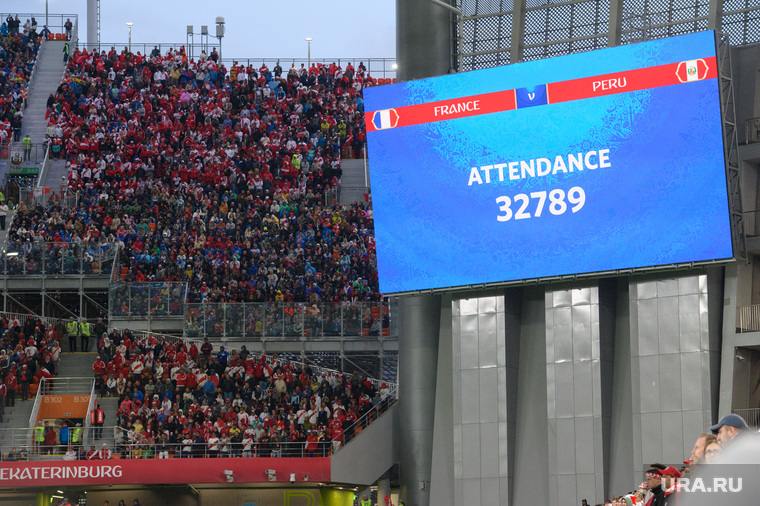 Игру посетили почти 33 тысячи человек