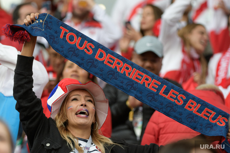 Команда Франции оправдала ожидания своих фанатов