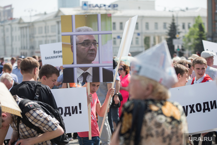 В 2014 году на митинг справедливороссов пришло порядка двух тысяч горожан