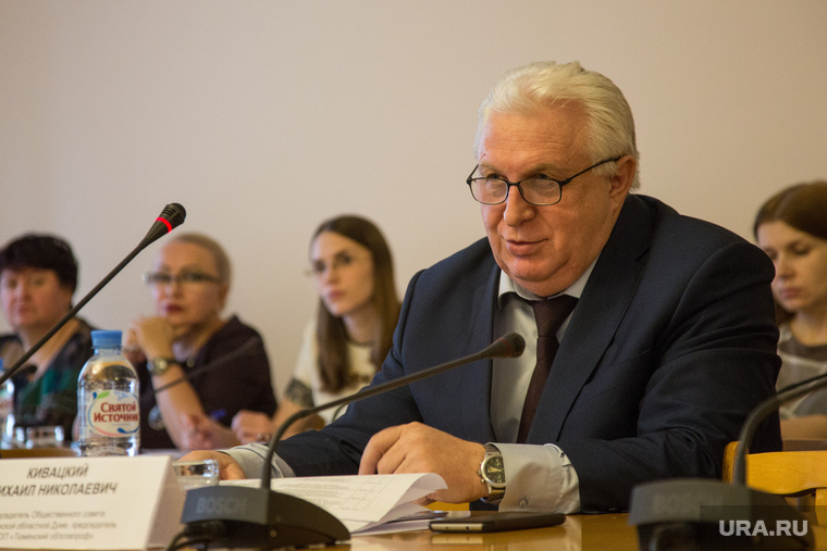 Профсоюзный лидер Михаил Кивацкий сообщил, что к реформе есть очень много вопросов