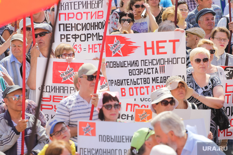 Инициатива Андрея Белоусова может смягчить пенсионную реформу